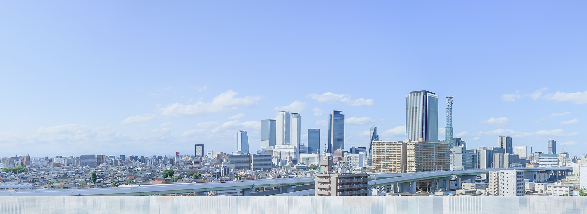 名古屋の景色