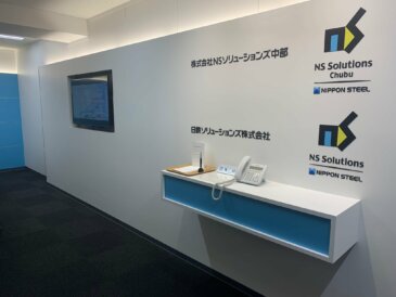 システム開発　常駐先への年末挨拶　 | 営業活動