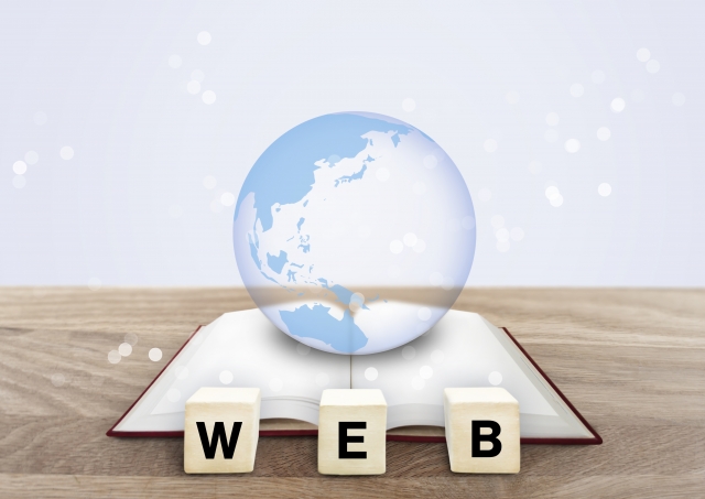 Access,Exel業務のWeb化